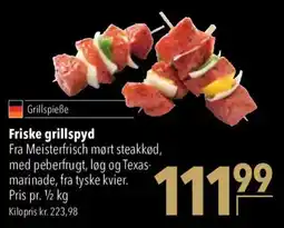CITTI Markt Grillspieße Angebot