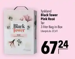 CITTI Markt Black Tower Pink Rosé Angebot