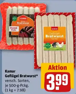 REWE Kamar Geflügel Bratwurst Angebot