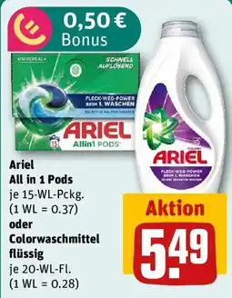 REWE Ariel All in 1 Pods Angebot