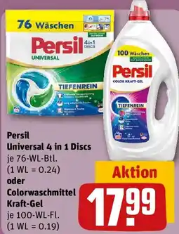 REWE Persil Universal 4 in 1 Discs Angebot