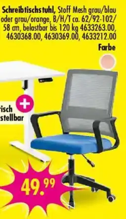 Möbel Boss Schreibtischstuhl Angebot