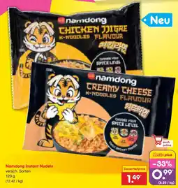 Netto Marken-Discount Namdong Instant Nudeln Angebot