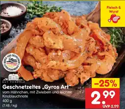 Netto Marken-Discount Gut Ponholz Geschnetzeltes „Gyros Art“ Angebot