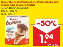 Netto Marken-Discount Kinder Bueno Stieleis Angebot