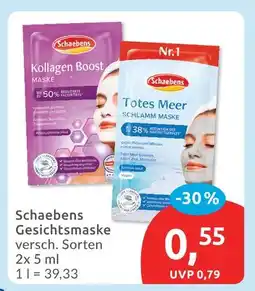 Budni Schaebens gesichtsmaske Angebot