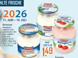 Klaas und Kock Ehrmann Almighurt Angebot