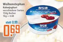 Klaas und Kock Weihenstephan Rahmjoghurt Angebot
