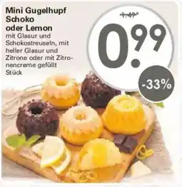 WEZ Mini Gugelhupf Schoko oder Lemon Angebot