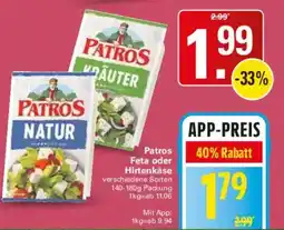 WEZ Patros Feta oder Hirtenkäse Angebot
