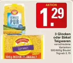 WEZ Hühnchen Spiralien Angebot