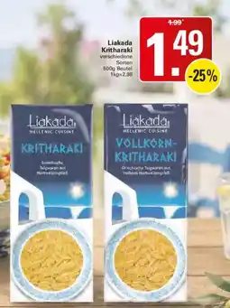 WEZ Liakada Kritharaki Angebot