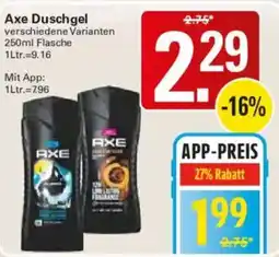 WEZ Axe Duschgel Angebot