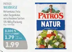 Edeka Struve PATROS WEIBKÄSE Angebot