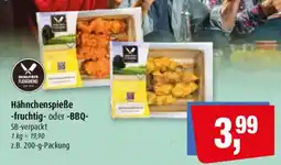 Markant Hähnchenspieße fruchtig oder BBQ Angebot