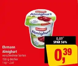 Markant Ehrmann Almighurt Angebot