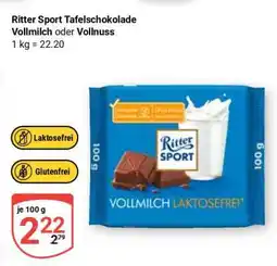 Globus Ritter Sport Tafelschokolade Vollmilch oder Vollnuss Angebot