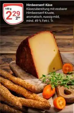 Globus Himbeersenf-Käse Angebot