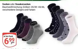 Globus Socken oder Sneakersocken Angebot