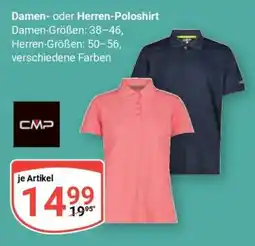 Globus Damen- oder Herren-Poloshirt Angebot