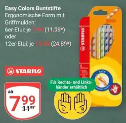Globus Easy Colors Buntstifte Angebot