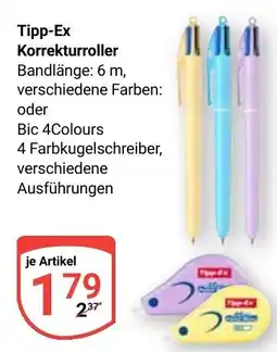 Globus Tipp-Ex Korrekturroller Angebot