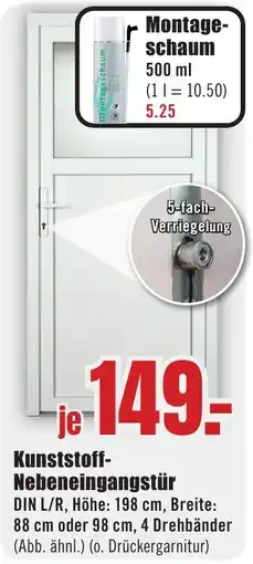 B1 Discount Baumarkt Kunststoff-Nebeneingangstür Angebot