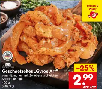 Netto Marken-Discount Geschnetzeltes „Gyros Art“ Angebot