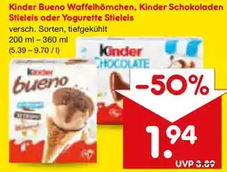 Netto Marken-Discount Kinder Bueno Waffelhörnchen Angebot