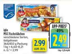 diska iglo Fischstäbchen Angebot
