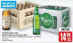 E-Center Carlsberg bier Angebot