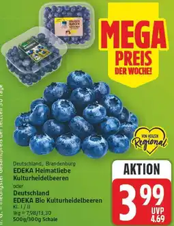 E-Center Edeka heimatliebe oder edeka bio kulturheidelbeeren Angebot