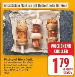 E-Center Fischspieß black garlic Angebot
