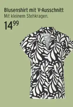 E-Center Blusenshirt mit v-ausschnitt Angebot