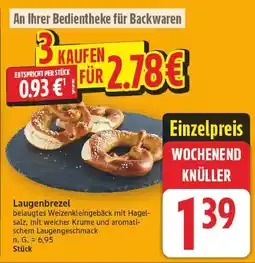 E-Center Laugenbrezel Angebot