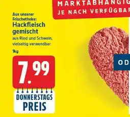 E-Center Hackfleisch gemischt Angebot
