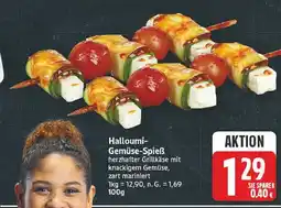 E-Center Halloumi-gemüse-spieß Angebot