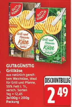 E-Center Gut&günstig grillkäse Angebot