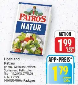E-Center Hochland patros Angebot