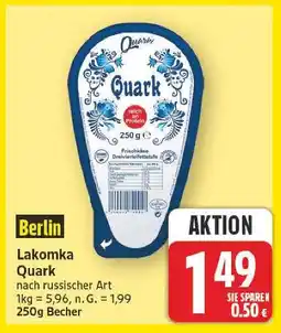 E-Center Berlin lakomka quark Angebot