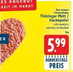 E-Center Thüringer mett / hackepeter Angebot