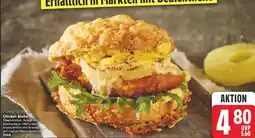 E-Center Chicken aloha Angebot