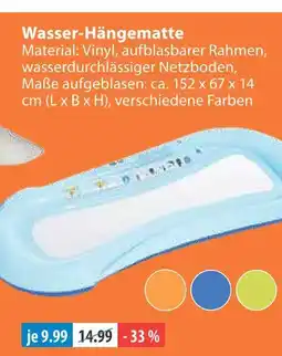 V Markt Happy people wasser-hängematte Angebot