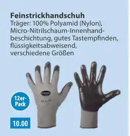 V Markt Feinstrickhandschuh Angebot