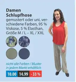 V Markt Damen schlupfhose Angebot
