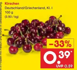 Netto Marken-Discount Kirschen Angebot