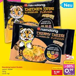Netto Marken-Discount Namdong instant nudeln Angebot