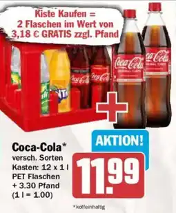 AEZ Coca-Cola* Angebot