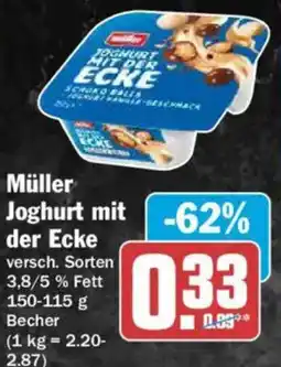 AEZ Müller Joghurt mit der Ecke Angebot