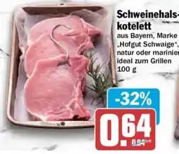 AEZ Schweinehalskotelett Hofgut Schwaige Angebot